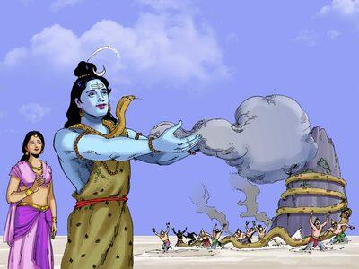 Lord Shiva