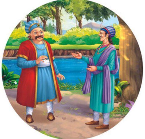 The Pilgrimage - Akbar Birbal Story