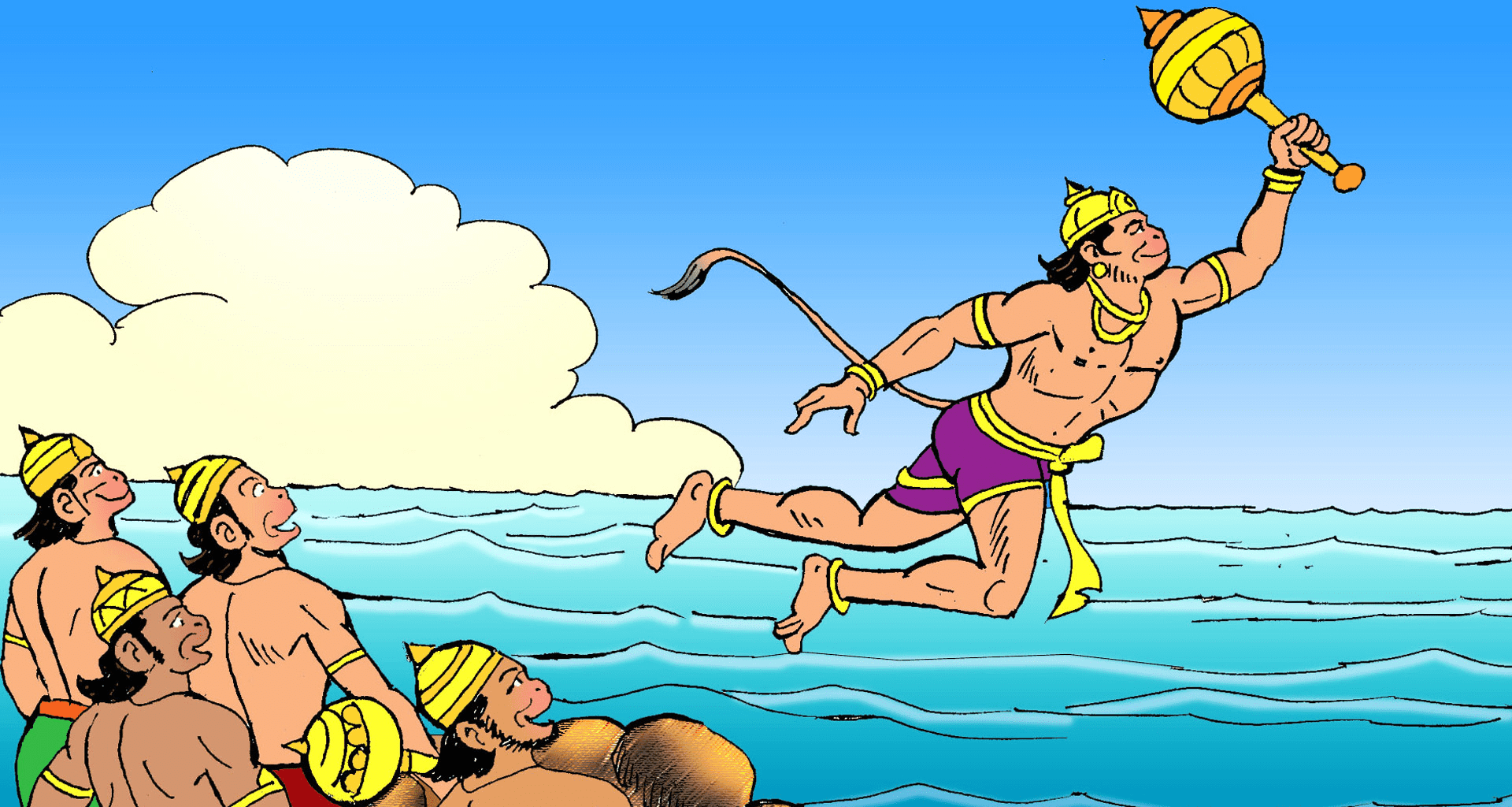 Hanuman