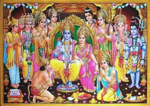 Sri Rama Navami