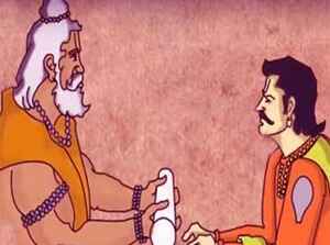 Story of A Monk and The King