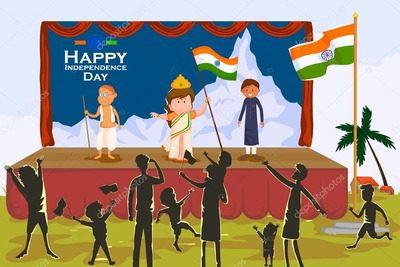Independence Day Celebration